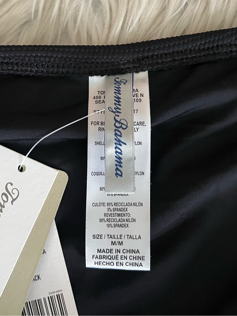 {Tommy Bahama} Island Cays Cabana High-waist Swim Skirt in Black - Medium - NWT - Picture 8 of 12